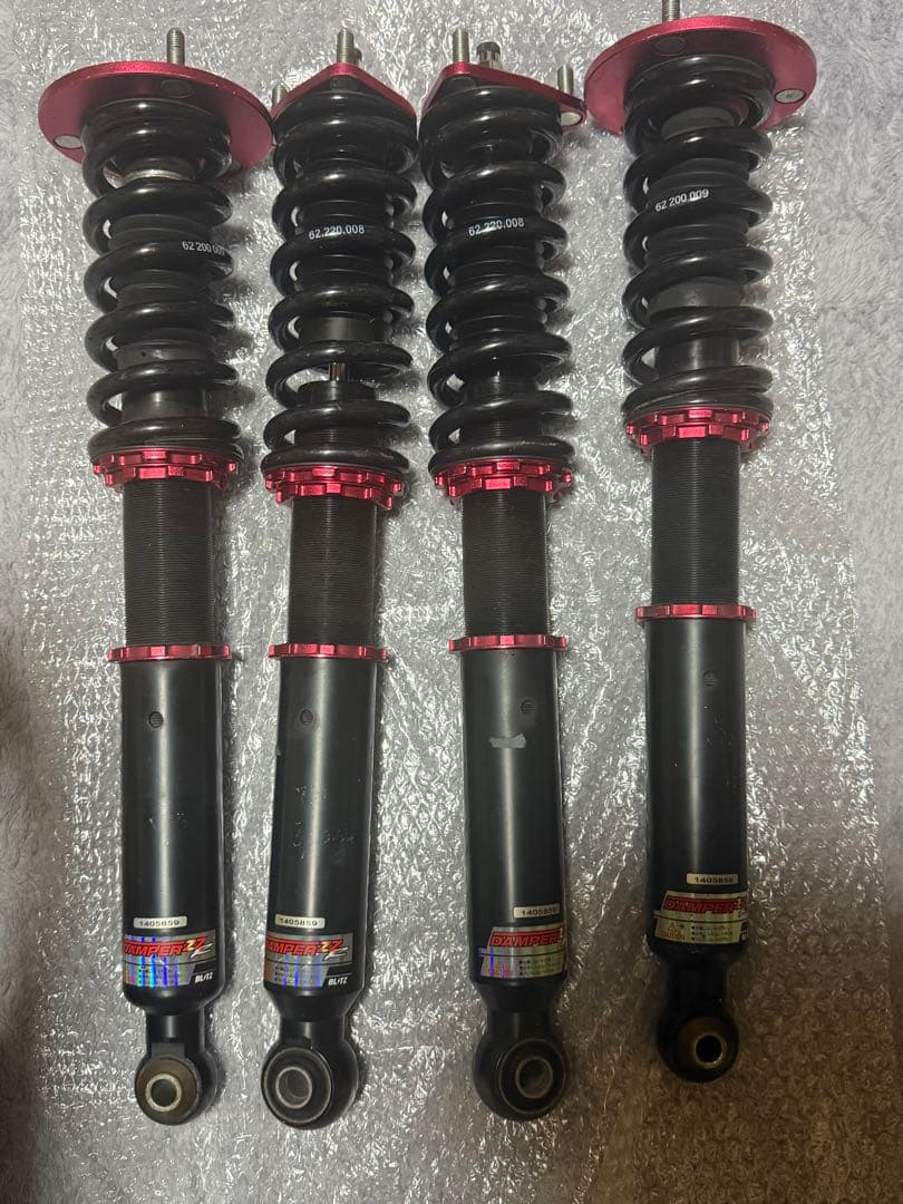 20クラウン 車高調 blitz damper zz-r