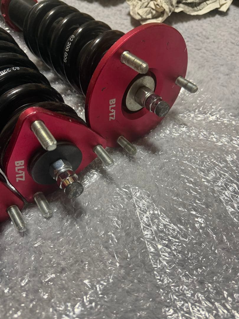 20クラウン 車高調 blitz damper zz-r