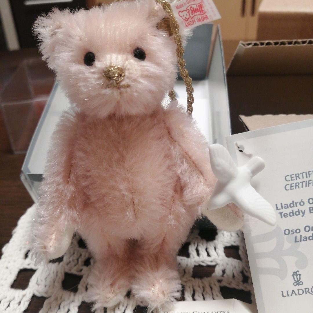 Steiff Teddy B.12 pink 12インチ