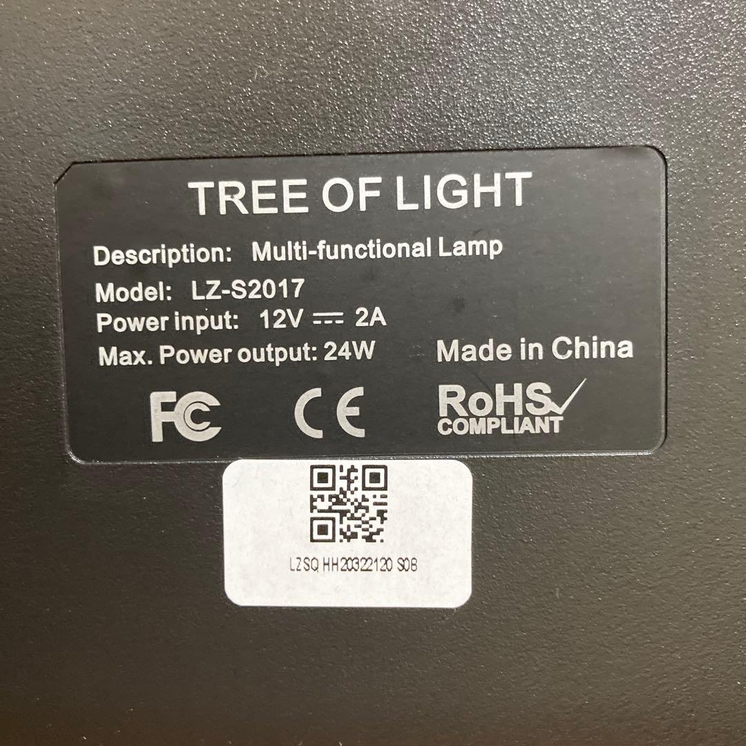 TREE OF LIGHT 充電器付　Bluetoothスピーカー 多機能ランプ