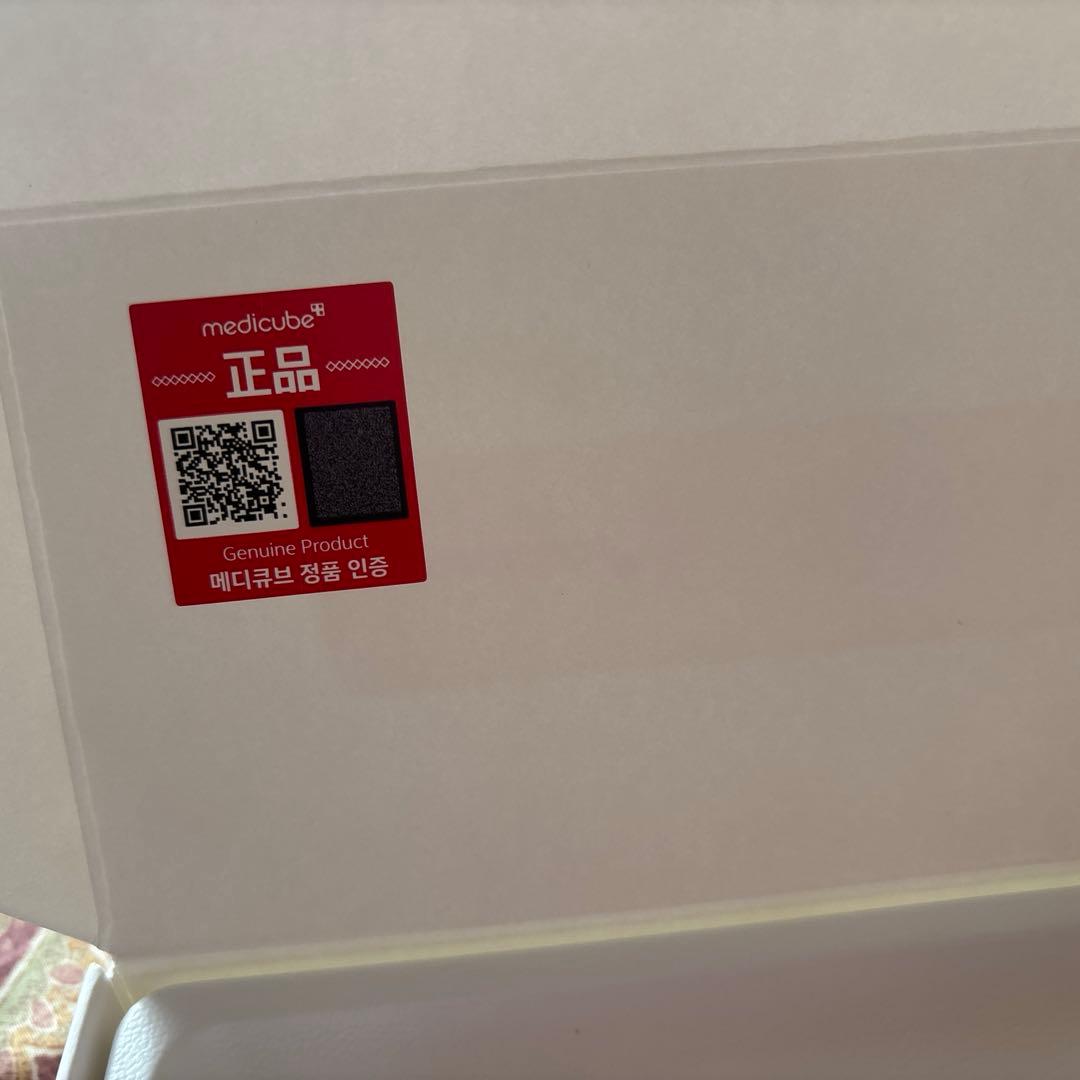 ブースタープロミニ早いもの勝ち！