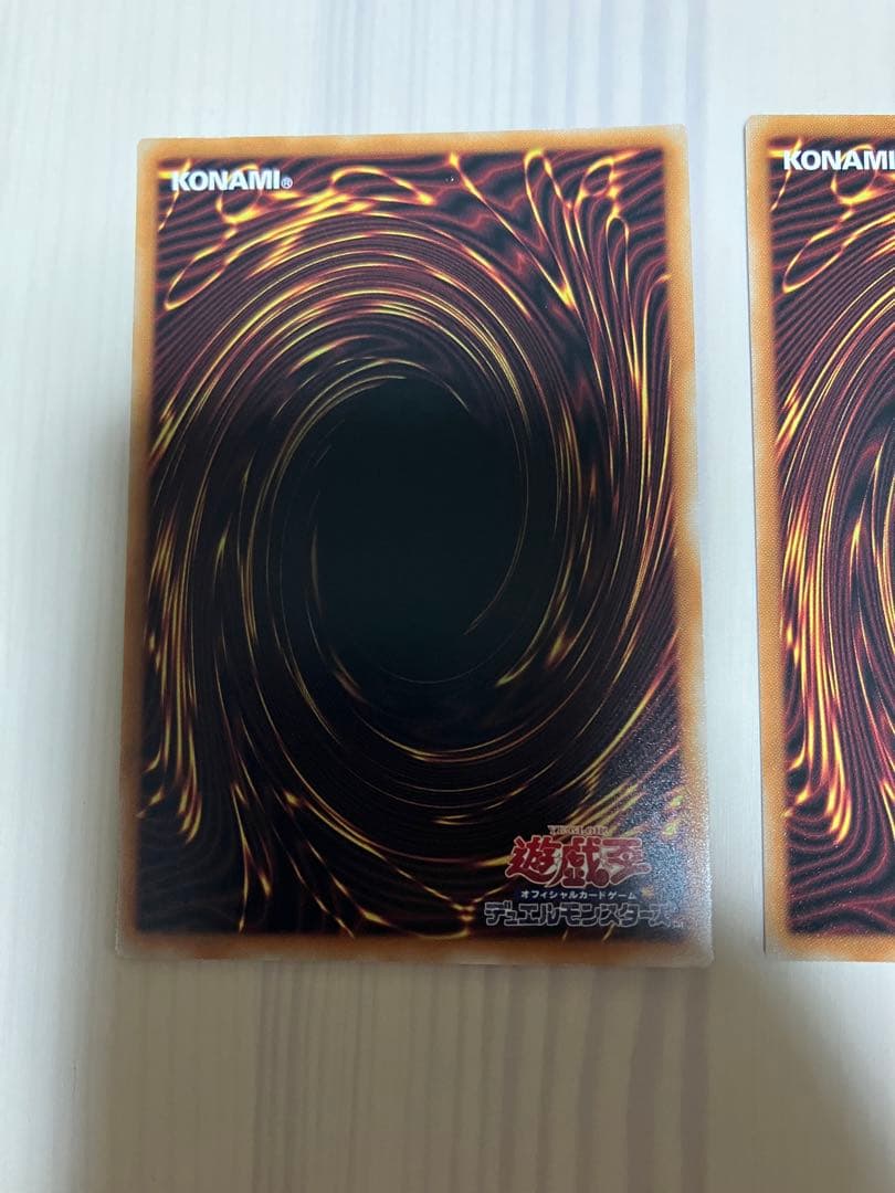 遊戯王　幽鬼うさぎ　スペシャルパック　スタンプエディション　プリズマ　３枚