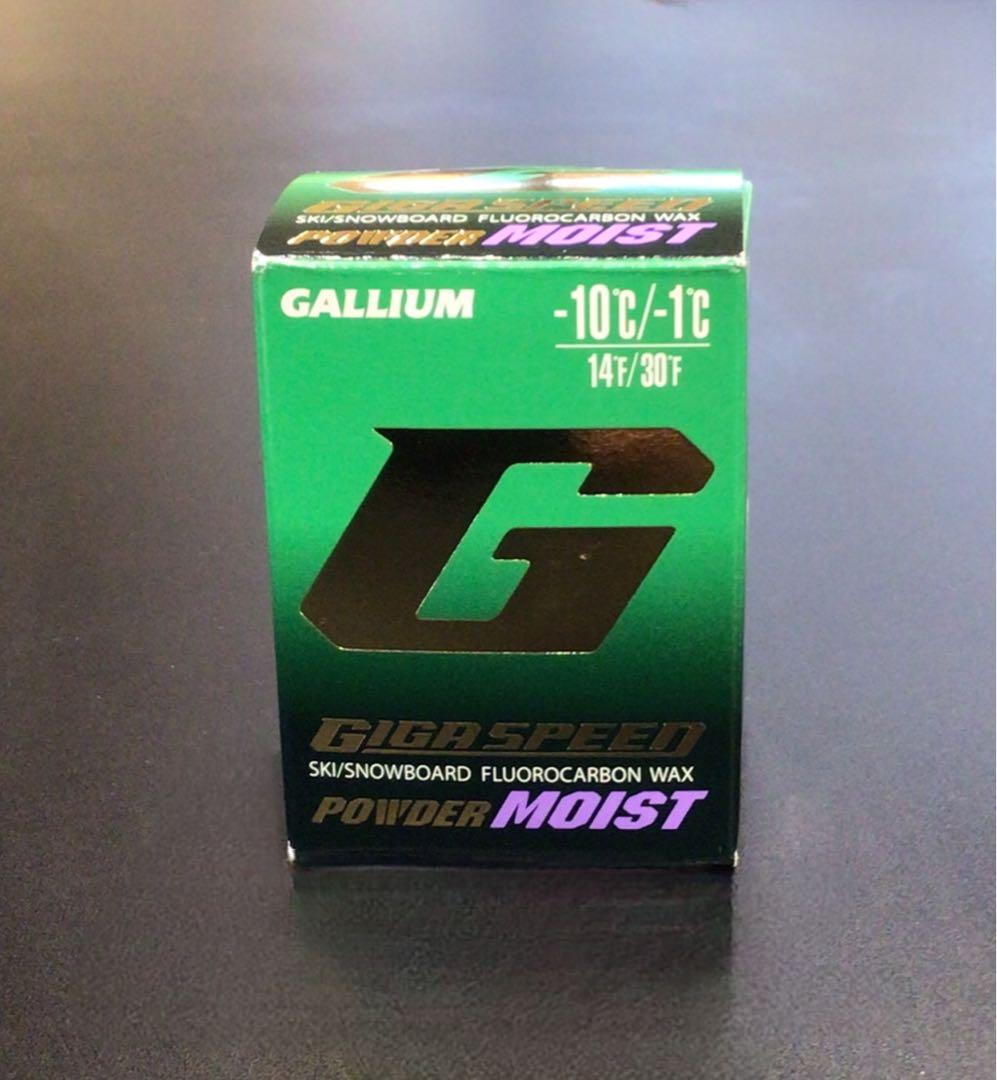 スキー GALLIUM GIGA SPEED PIWDER MOIST