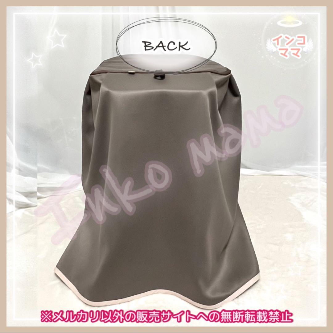 おやすみケージカバー おやすみカバー 遮光1級 日本製 防炎