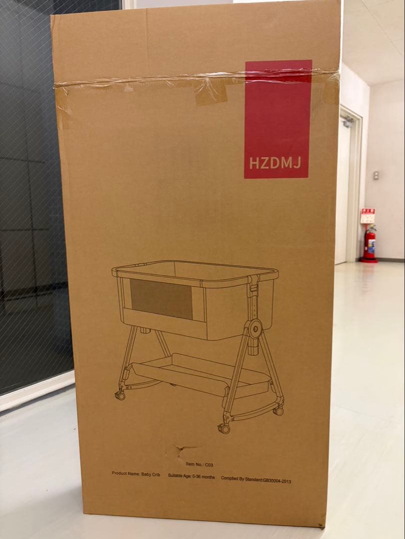 HZDMJ ベビーベッド　折りたたみ式　添い寝 グレー