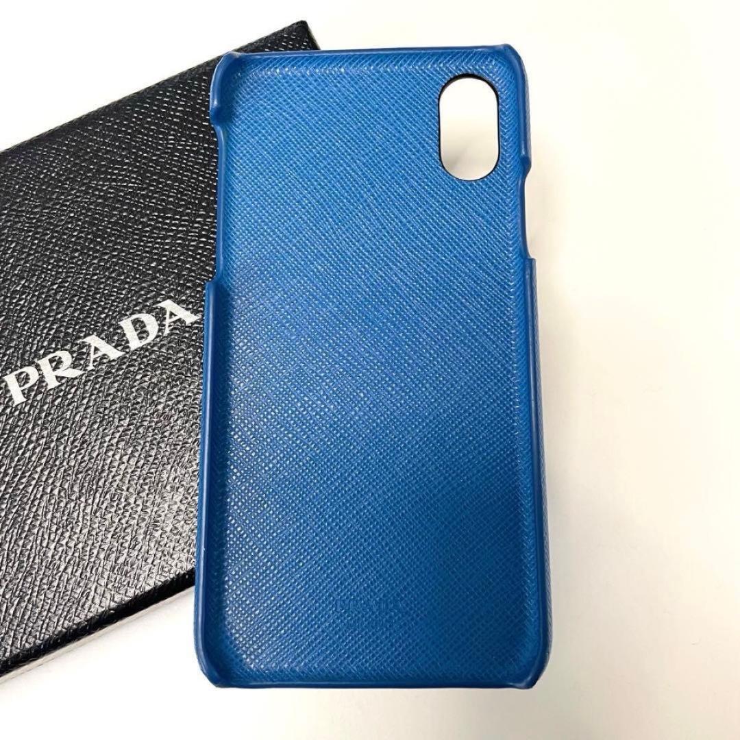 PRADA プラダ iPhoneケース ブルー リング付き X XSケース