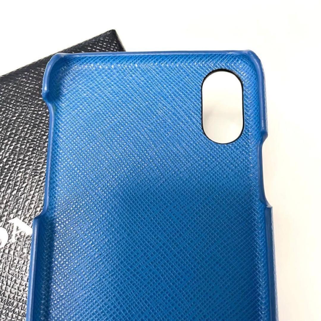 PRADA プラダ iPhoneケース ブルー リング付き X XSケース