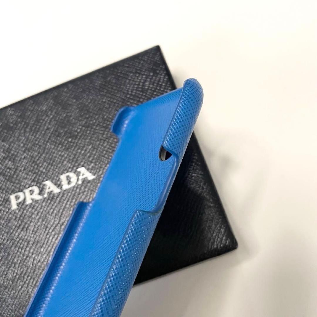PRADA プラダ iPhoneケース ブルー リング付き X XSケース