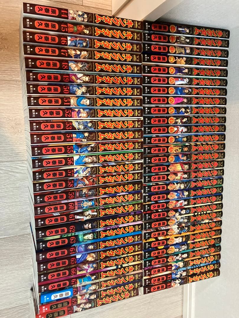 キングダムセット　注意歯抜けがあるので説明の確認必須