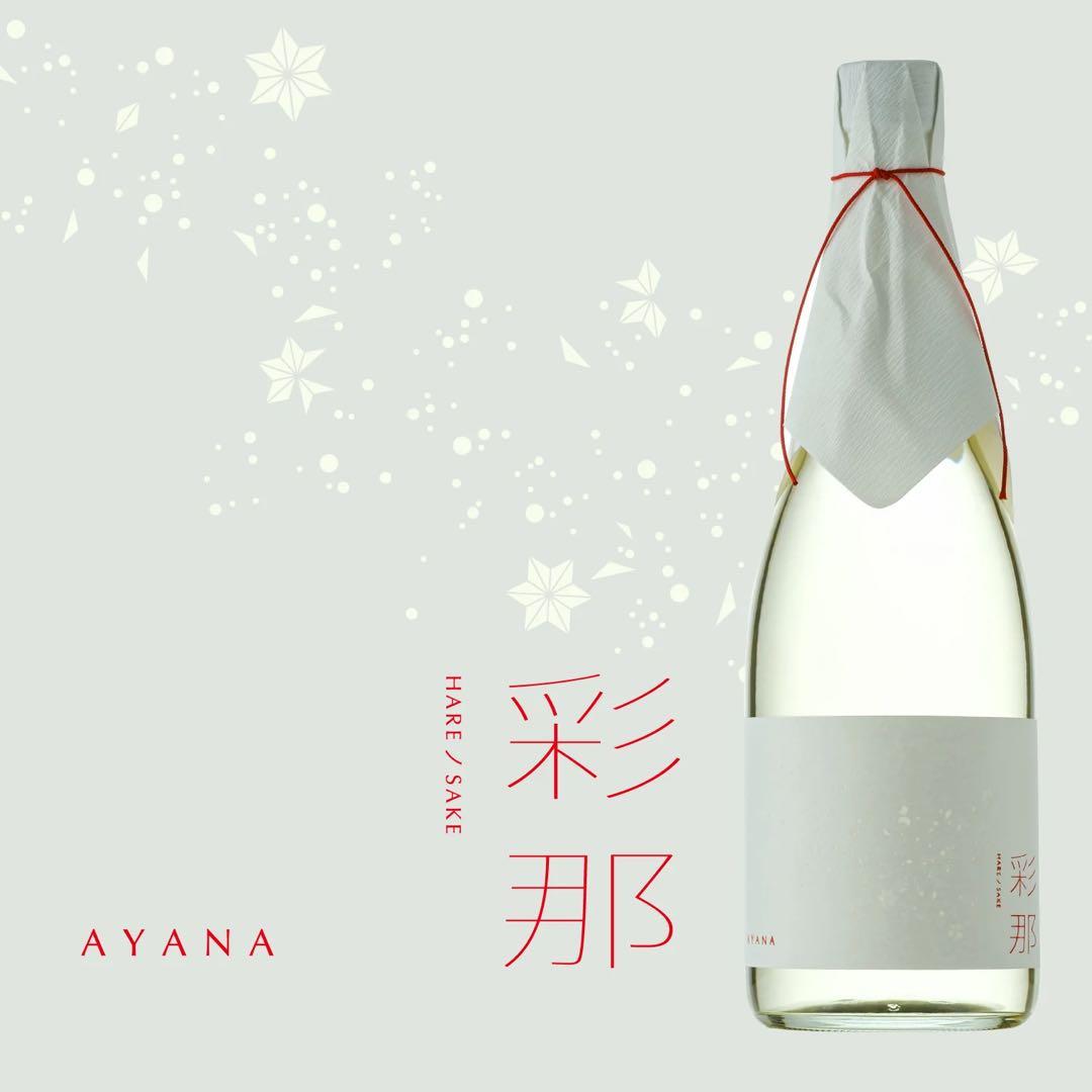 彩那　クランド　日本酒