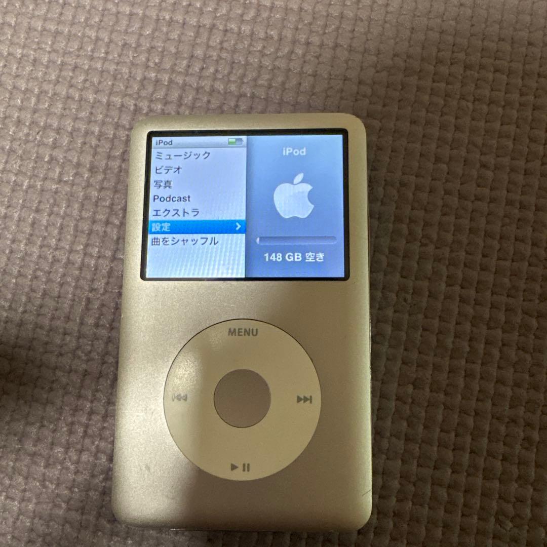 iPod classic 160GB A1238 シルバー カバー