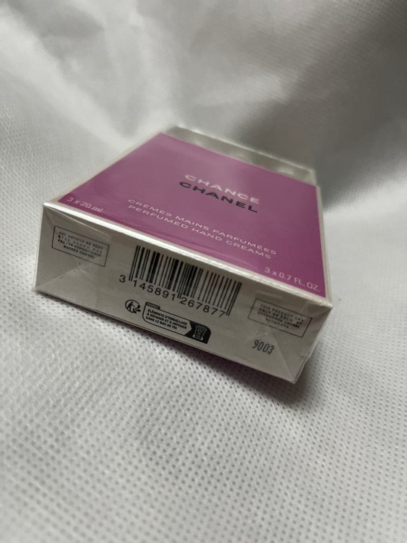 CHANEL CHANCE ハンドクリーム　特別限定品　３本セット