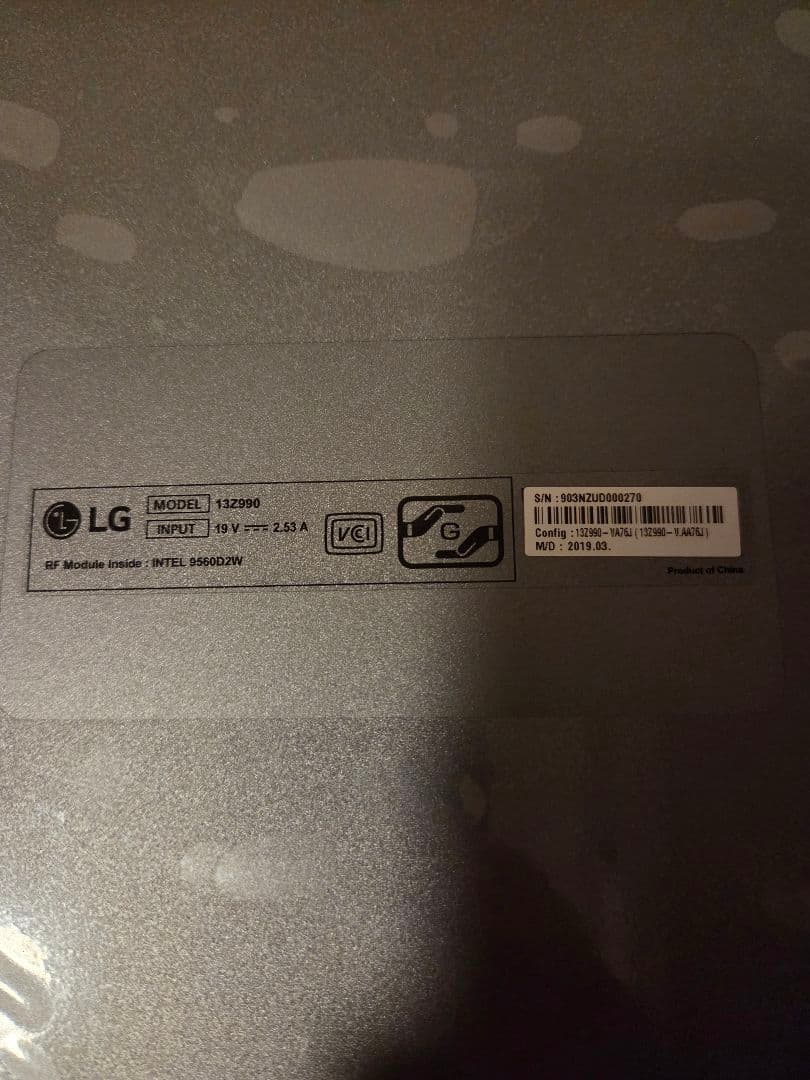 Windowsノート本体 LG gram 13Z990-VA76J i7 512GB SSD 8GB