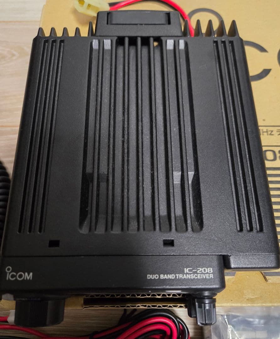 S*A様 ICOM IC-208 20W アマチュア無線機 (中古)