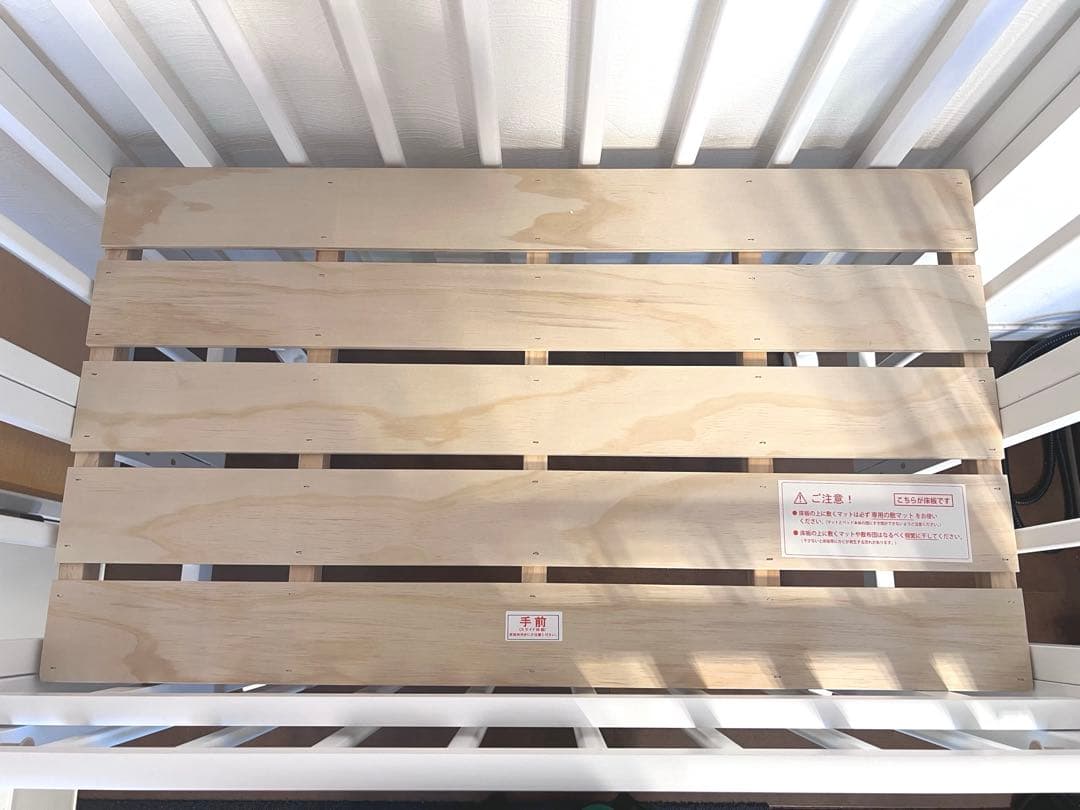 週末だけ値下げ⭐︎ 大和屋 ベビーベッド リリト　ホワイト　専用マットレス付き