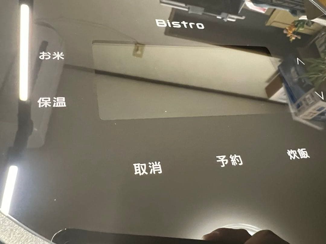 炊飯器・餅つき機 Panasonic SR-W10BB-KJ