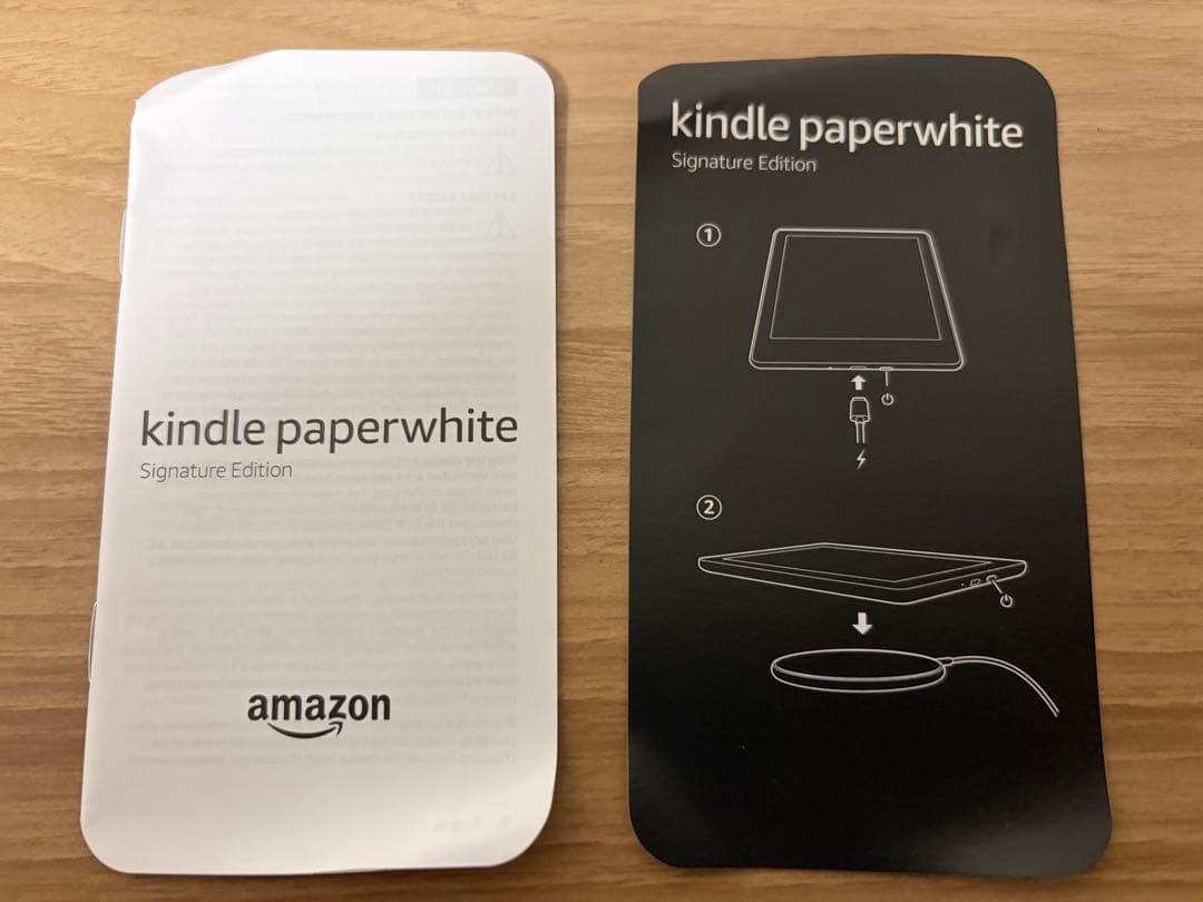 【訳あり品】Kindle Paperwhite 32GB 広告なし（第11世代）