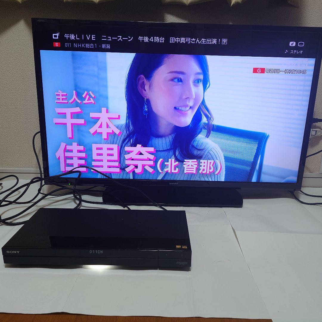 ✨️ほぼ未使用✨️ BDレコーダー 4Kチューナー搭載　BDZ-FBW1000