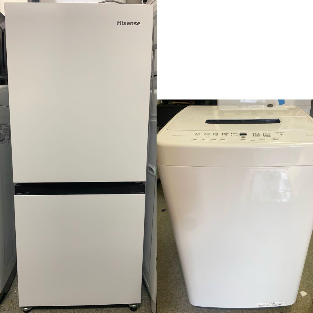 近隣地域限定送料無料❗️高年式　冷蔵庫洗濯機セット