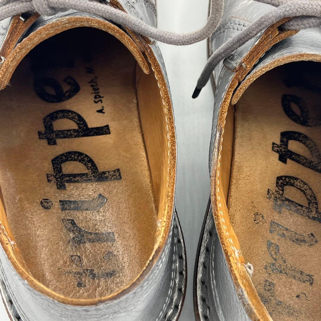 trippen トリッペン　フラットシューズ　シルバー　銀　　35