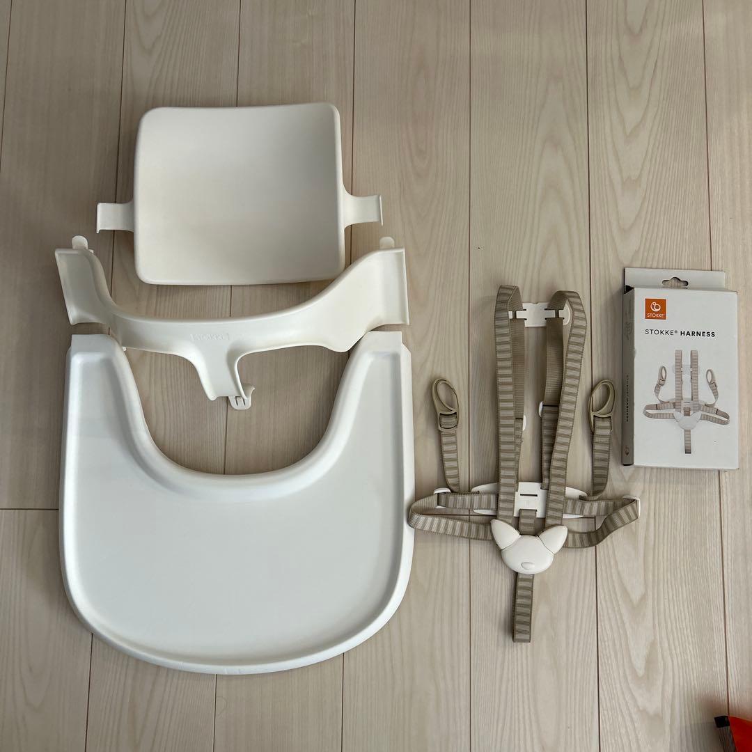 STOKKE ベビーセット　トレイ ハーネス付き