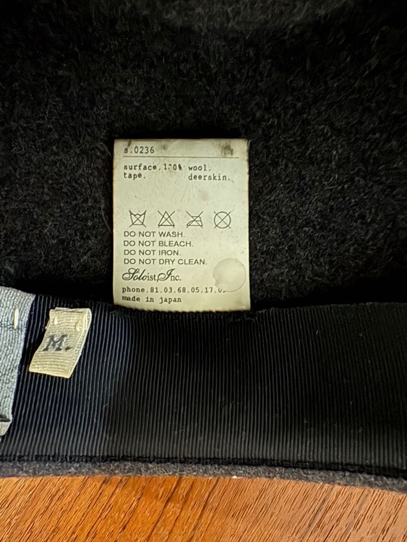 TAKAHIROMIYASHITATheSoloist ハット