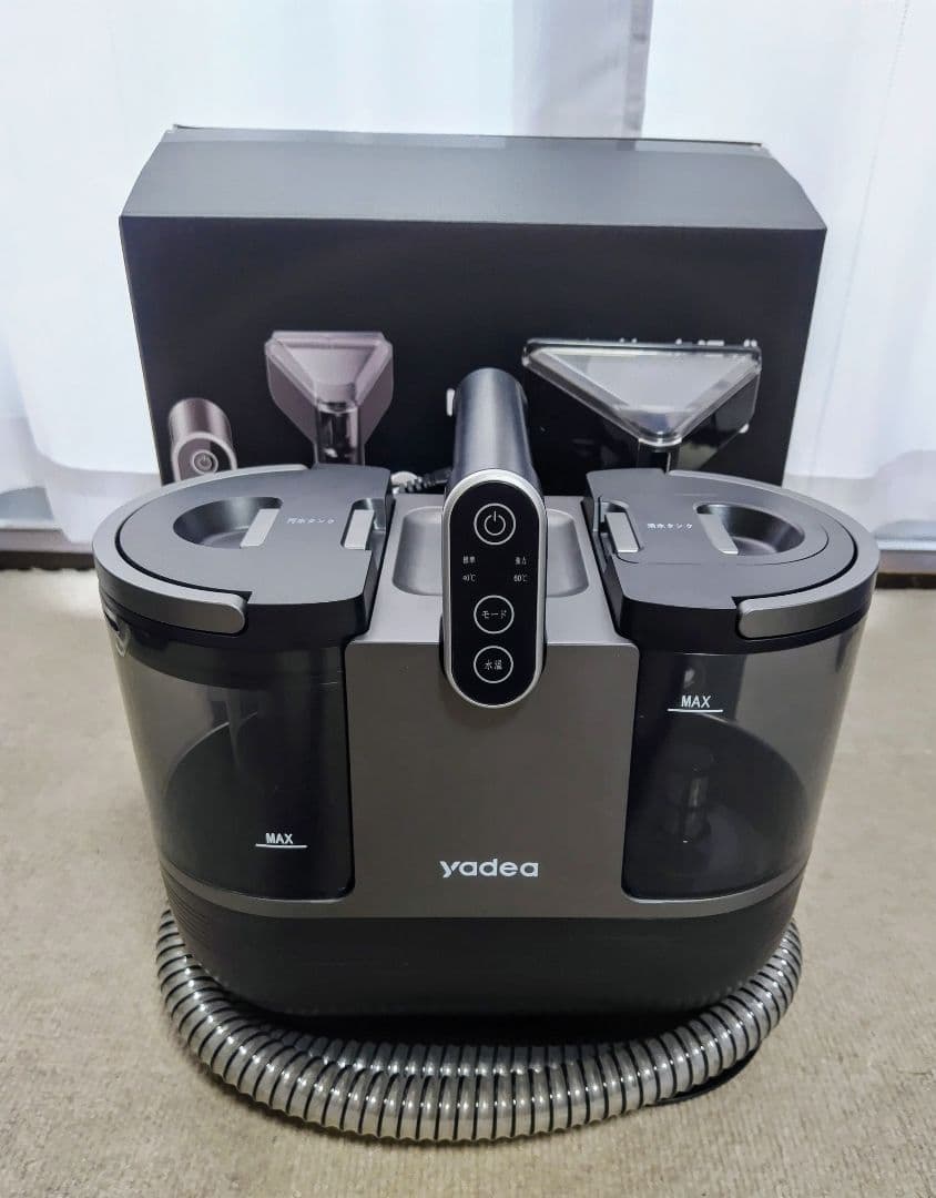 Yadea R6 カーペットクリーナー　リンサークリーナー　加熱式60℃お湯生成