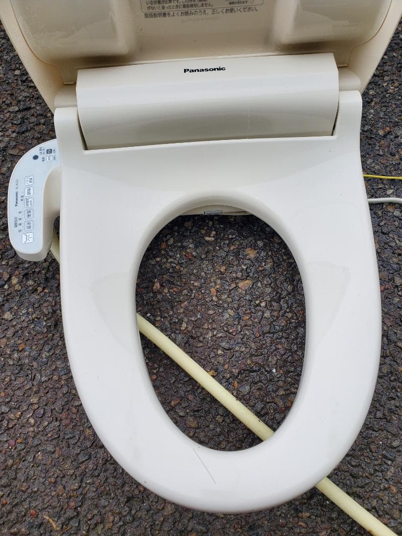 その他 Panasonic DL-RL40 Washlet Toilet