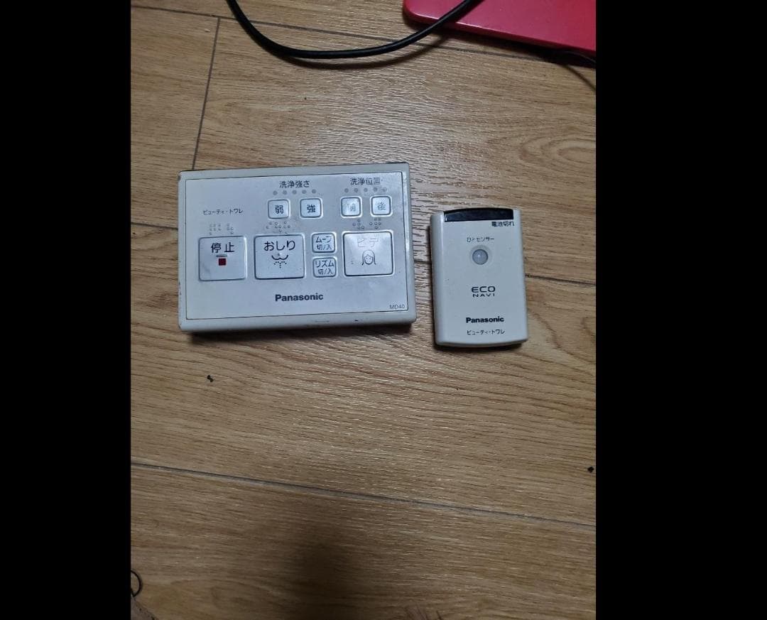 その他 Panasonic DL-RL40 Washlet Toilet