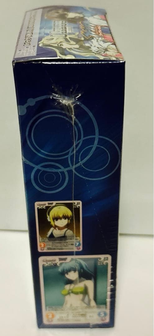 新品　Chaos TCG エクストラ　フリージング バイブレーション BOX