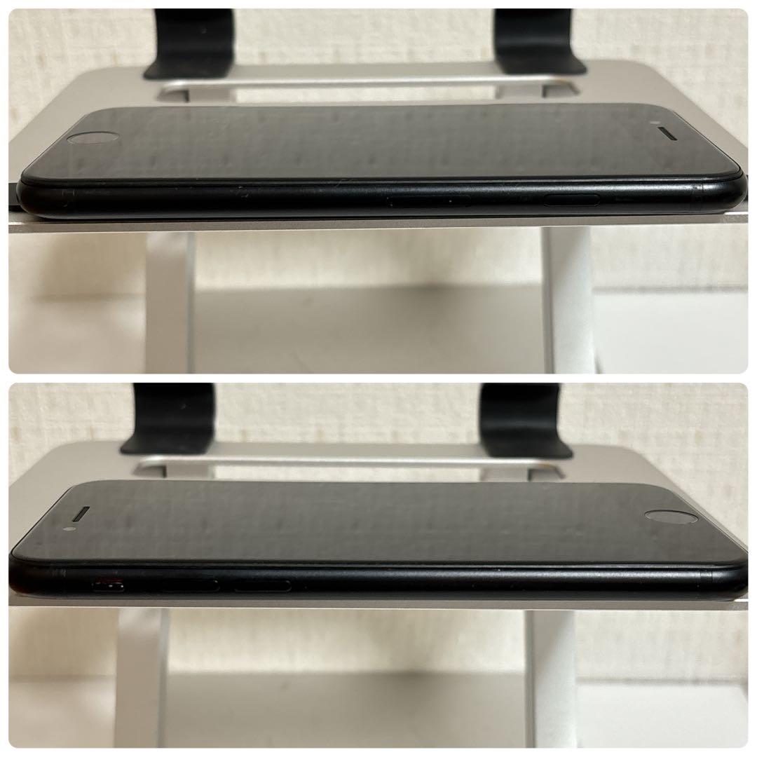 大容量バッテリー iPhone SE2 64GB ブラック