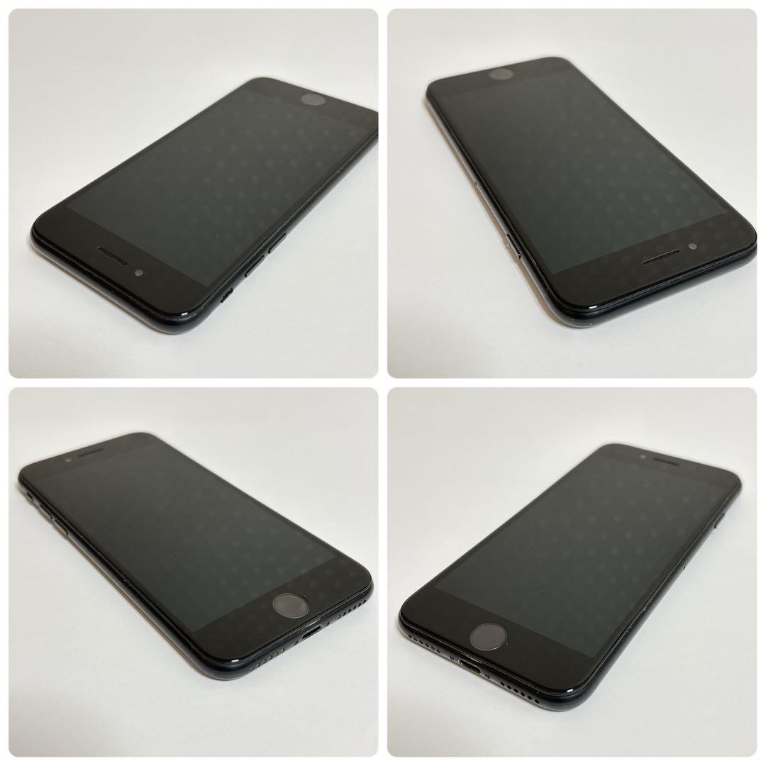 大容量バッテリー iPhone SE2 64GB ブラック