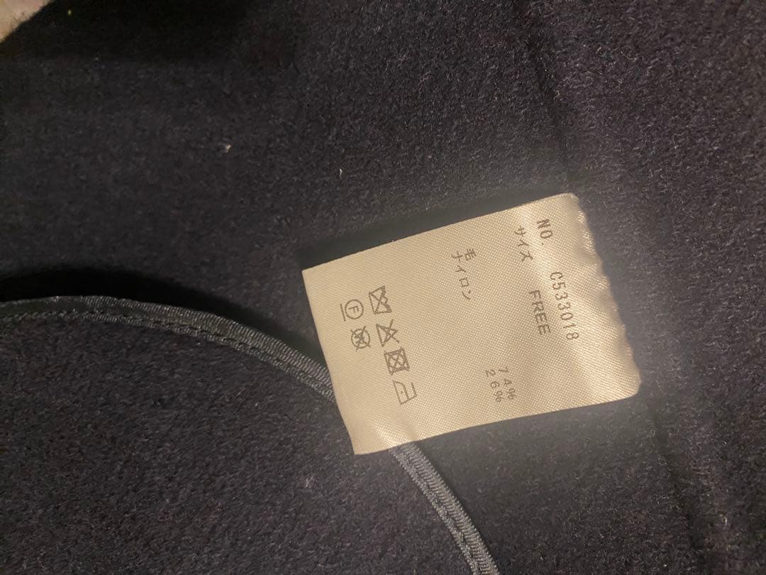 our ネイビー ベスト フリーサイズ