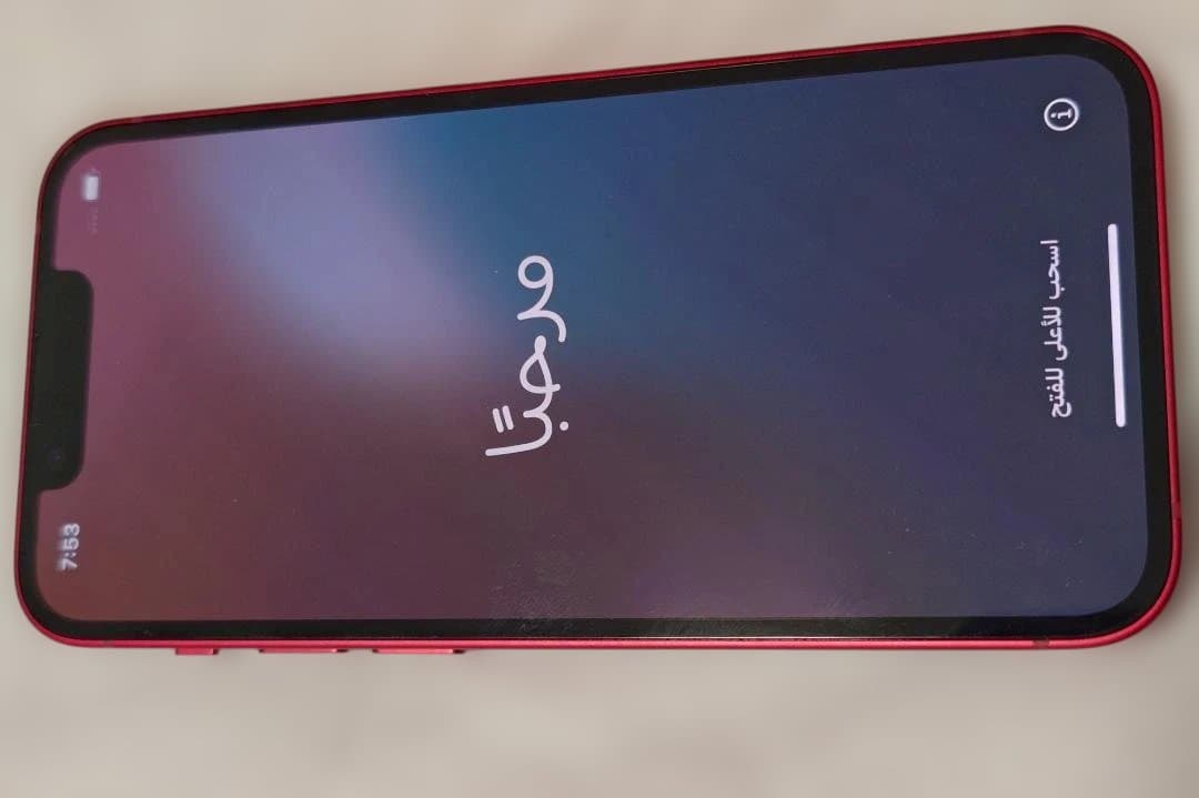 SIMフリー iPhone 13 mini 512GB (PRODUCT)RED