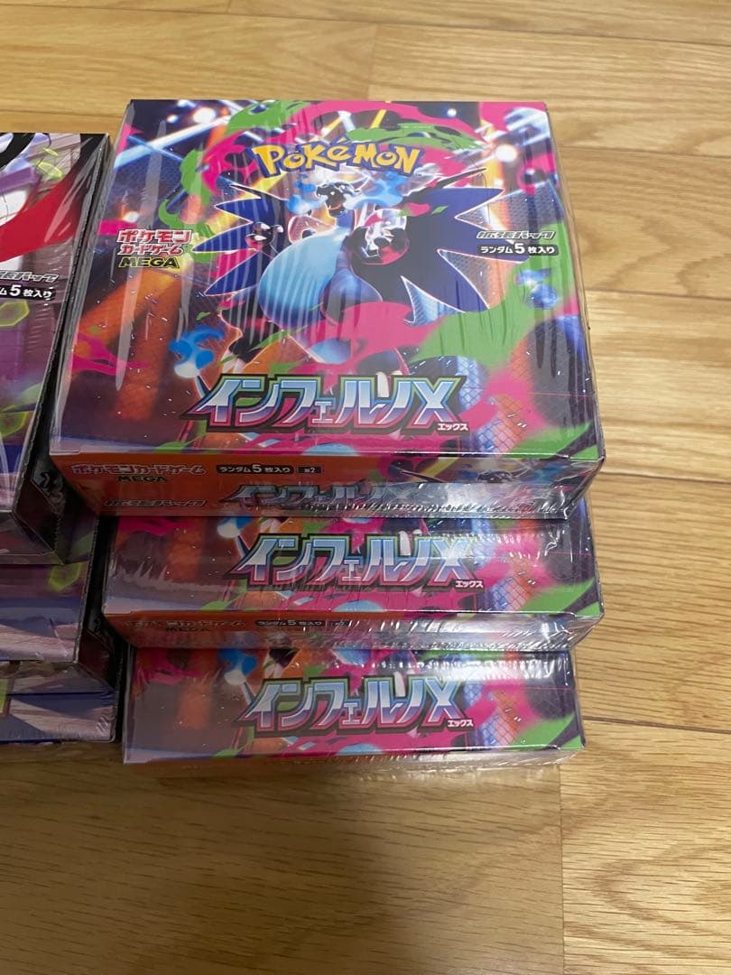 ポケモンカード　シュリあり　9BOX