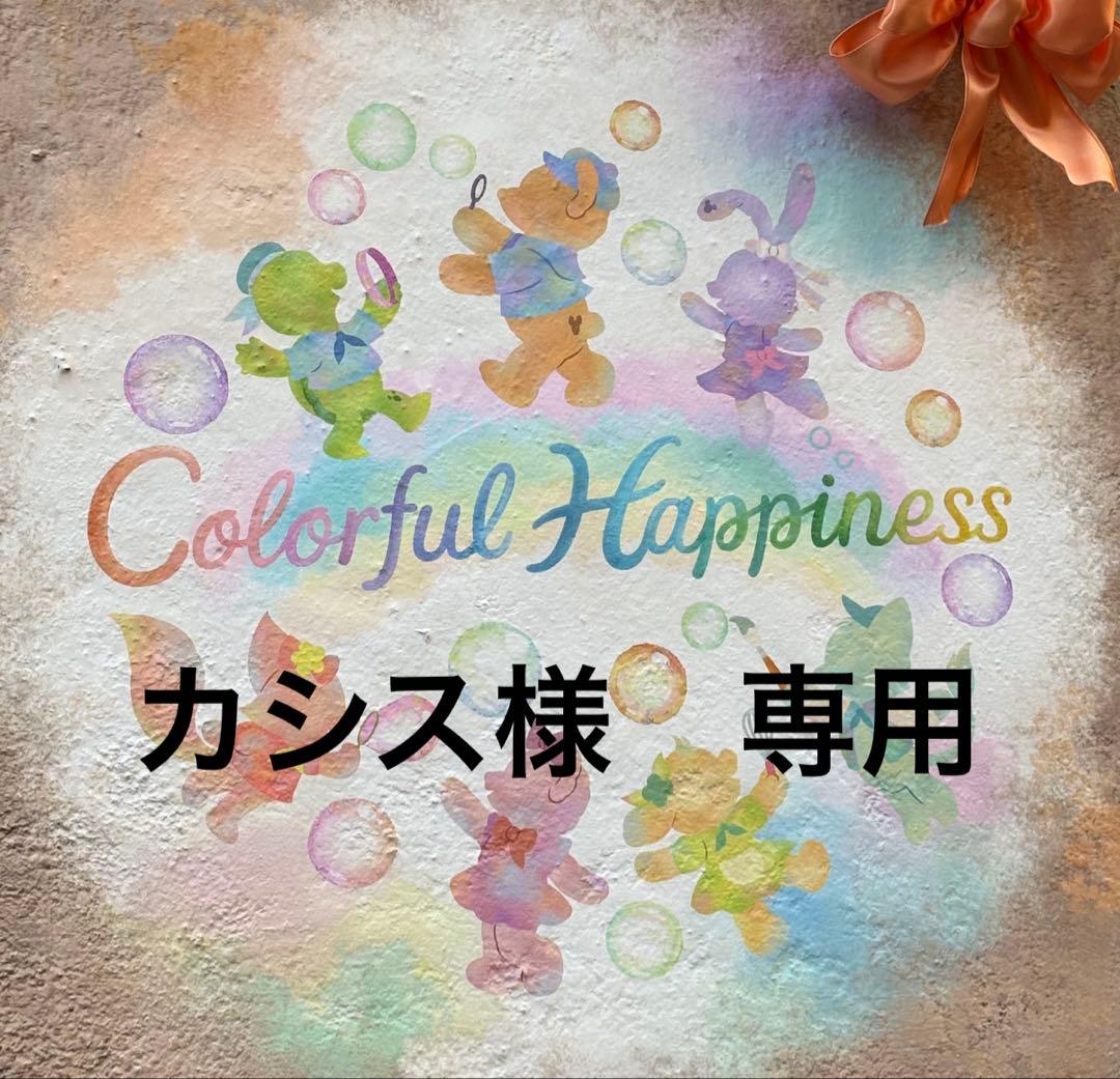 最安値　サキナ　クレマサ、ウォッシングフォーム