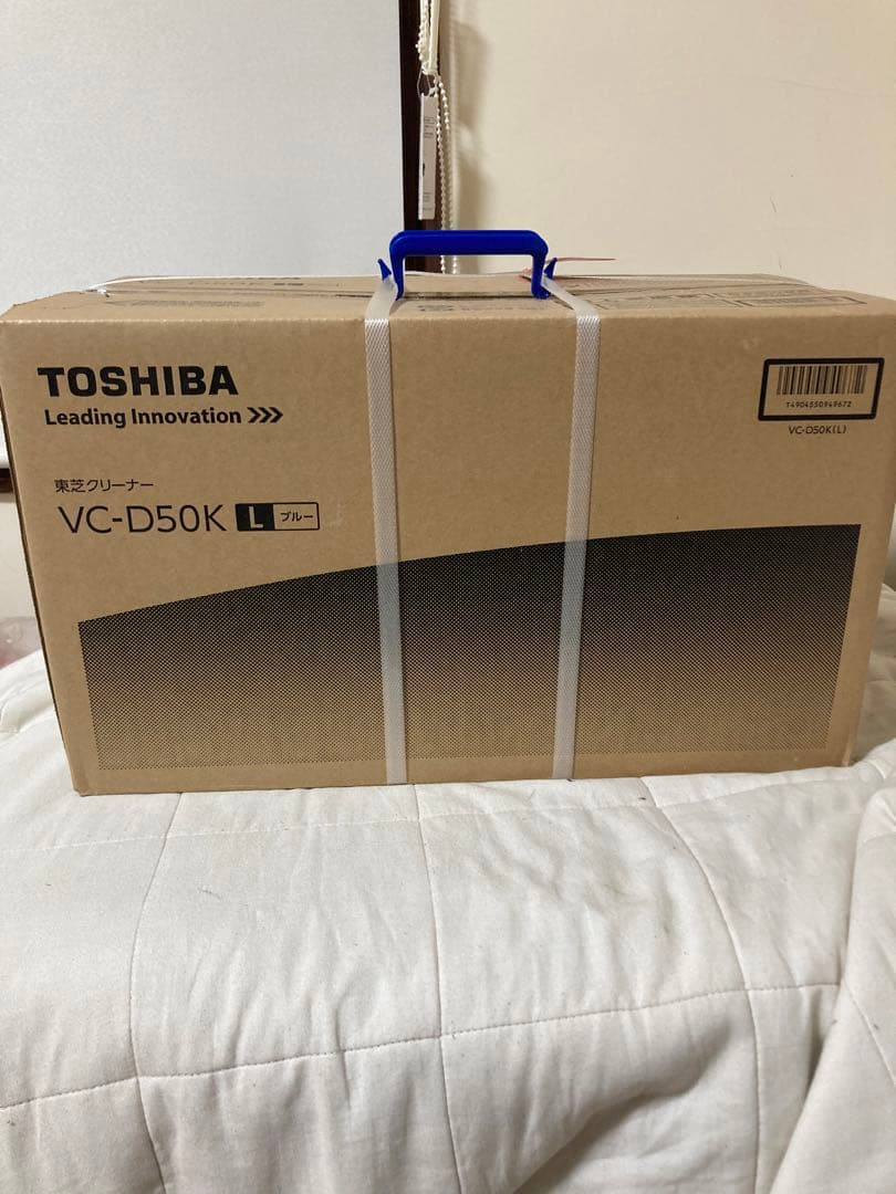TOSHIBA VC-D50K Lブルー 掃除機【未開封品】