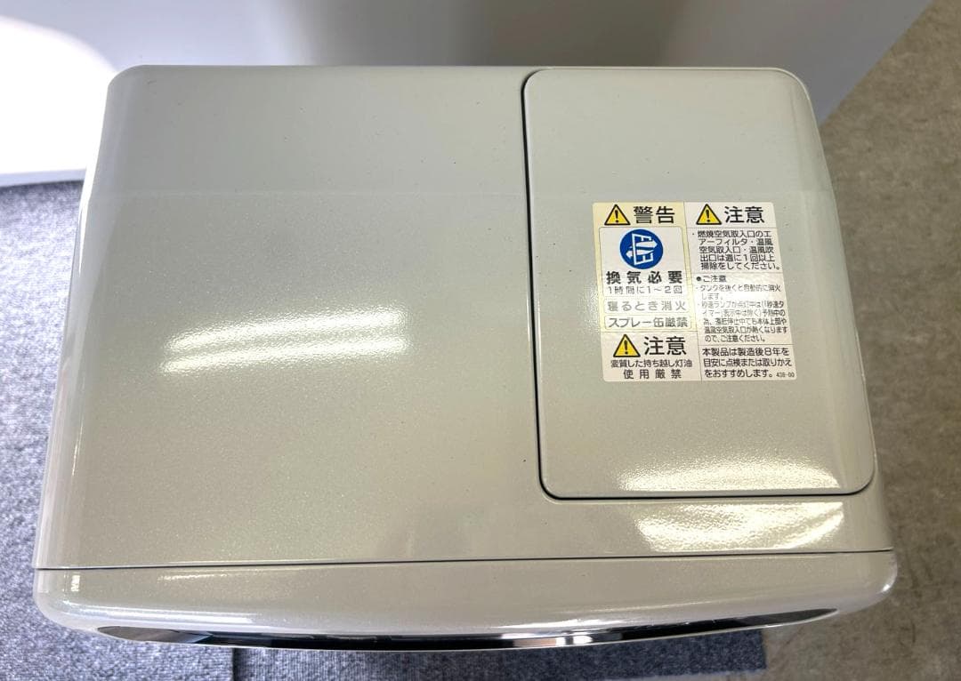 コロナ 石油ファンヒーター FH-VD3322Y-W