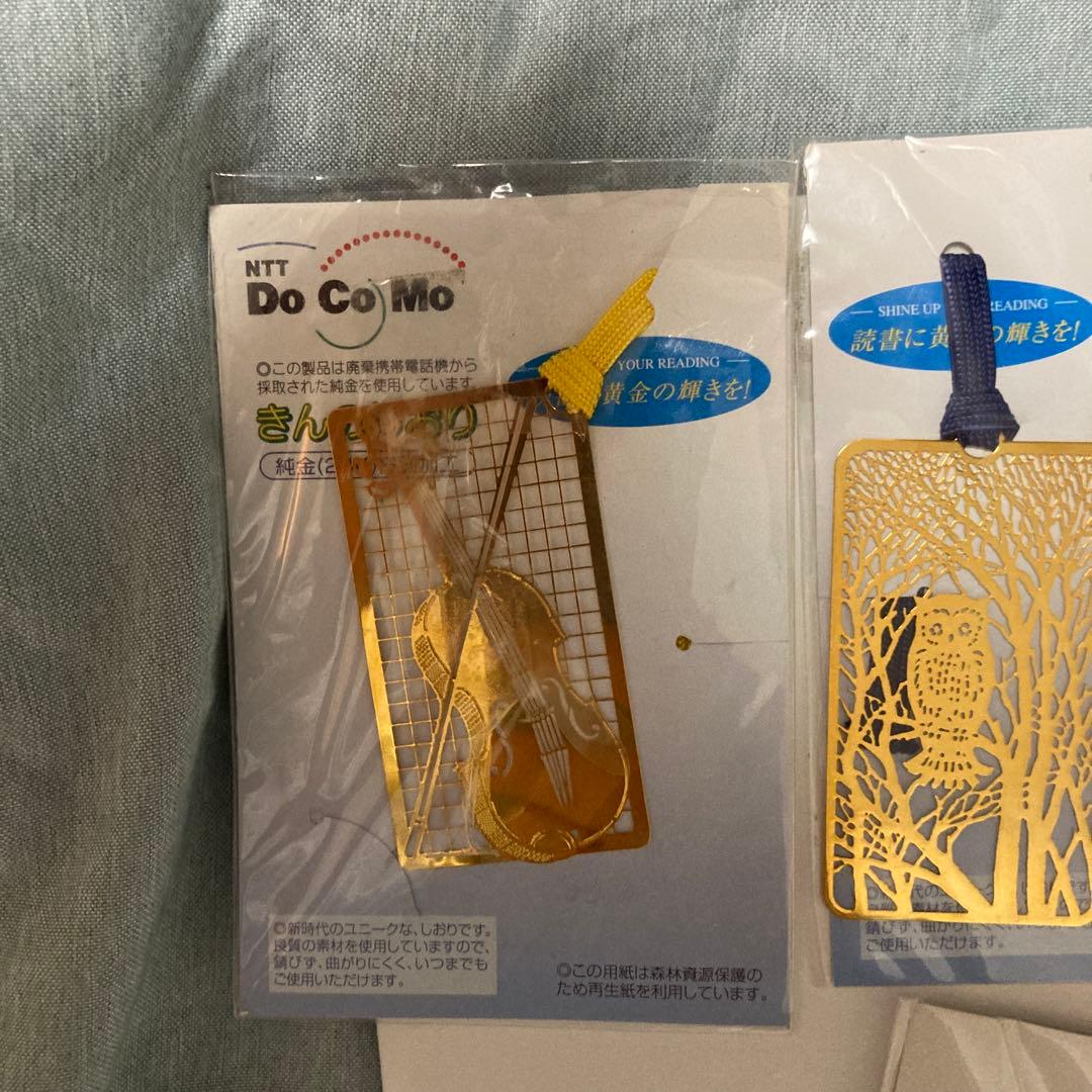 三菱マテリアル純金カレンダー2025 1枚と、金のしおり6枚セット