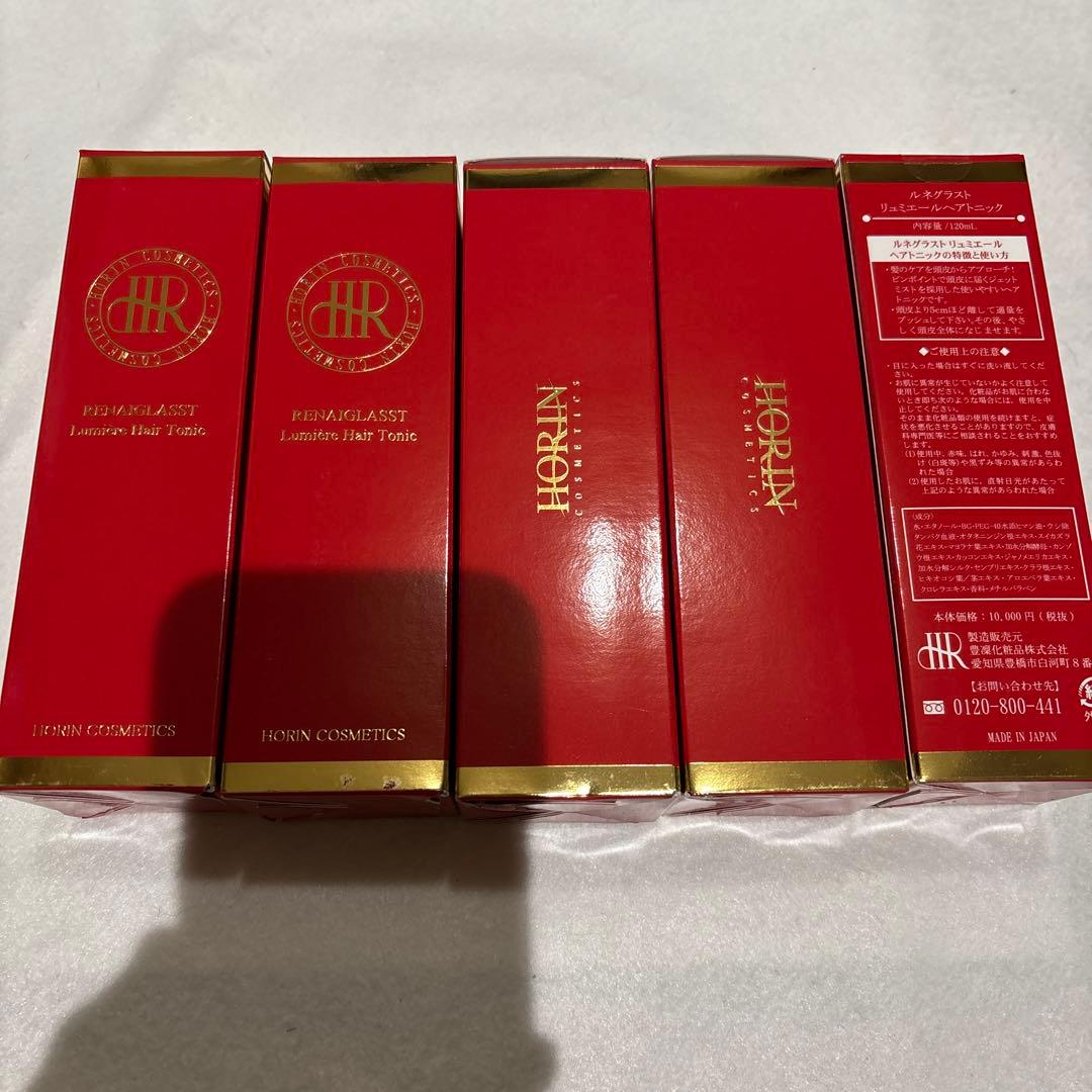 【特価】豊凛化粧品ヘアトニック5本