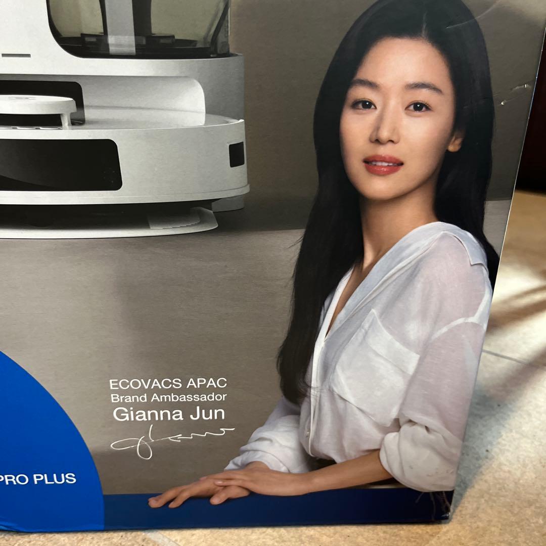 DEEBOT N20 PRO PLUS 8000Pa吸引,自動ゴミ収集,清掃予約