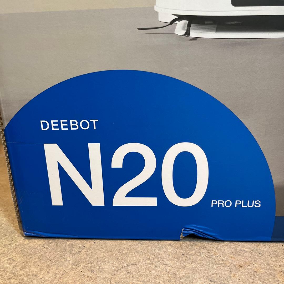 DEEBOT N20 PRO PLUS 8000Pa吸引,自動ゴミ収集,清掃予約