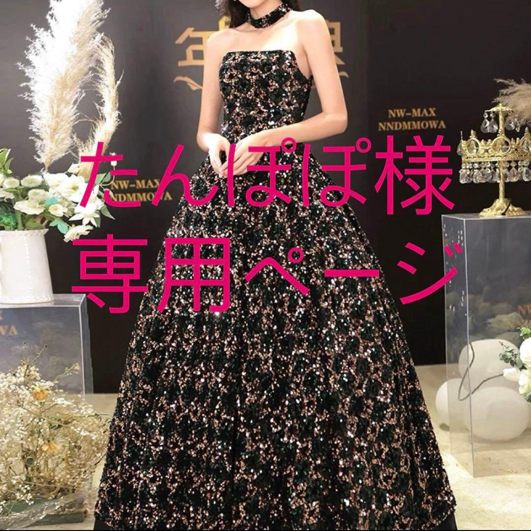 たんぽぽページ♡⃜