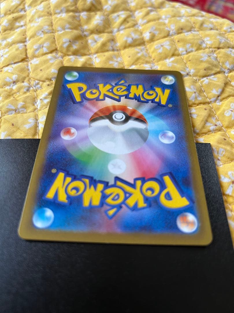 ニャース ex カード HP170 ノーマルタイプ