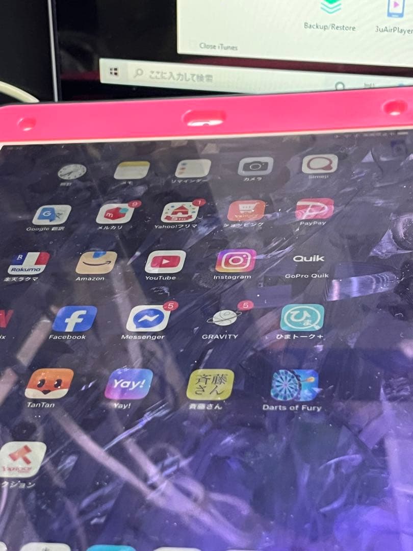 iPadアクセサリー Apple iPad Air2