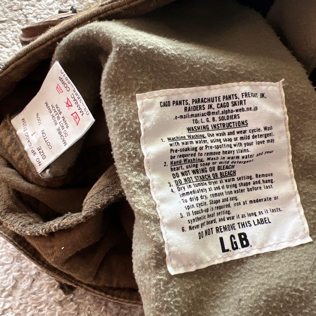 初期LGBカーゴパンツifsixwasnineルグランブルーイフシックス