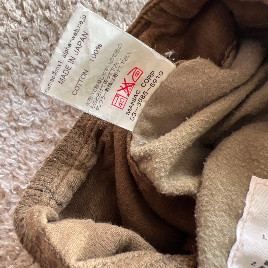 初期LGBカーゴパンツifsixwasnineルグランブルーイフシックス