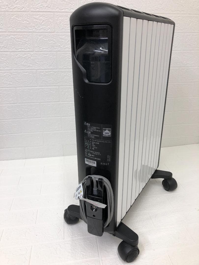 De'Longhi デロンギ オイルヒーター ホワイト/ブラック MDHU15