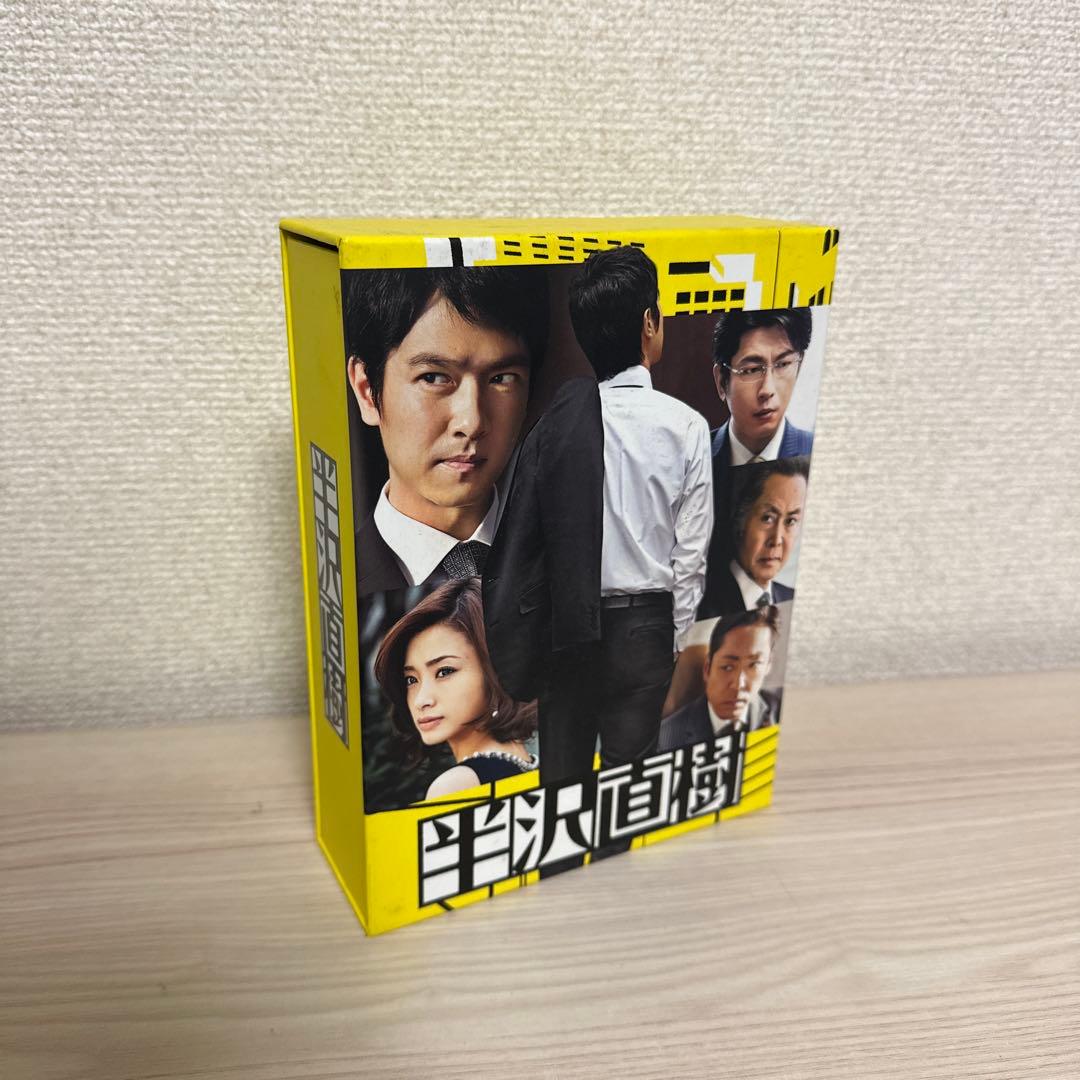 半沢直樹 blu-ray box ディレクターズカット版！