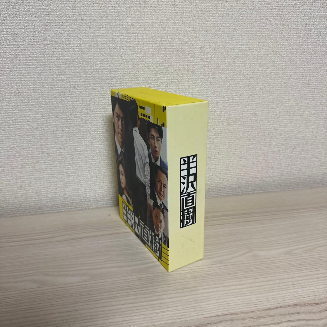 半沢直樹 blu-ray box ディレクターズカット版！